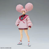 Figure-Rise Standard CHUATURY PANLUNCH