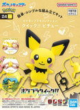 Pokemon Model Kit Quick!! 24 Pichu