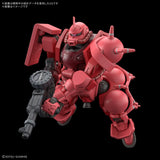 HG - Char's Zaku (GQ)