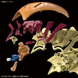 Figure-Rise Standard The Legendary Exodia Incarnate (AMPLIFIED)