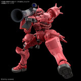 HG - Char's Zaku (GQ)