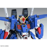 MG - Full Armor ZZ Gundam Ver. Ka