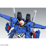 MG - Full Armor ZZ Gundam Ver. Ka