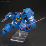 HG - Gustav Karl Type 00