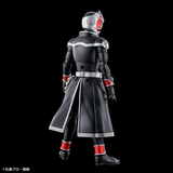 Figure-rise Standard KAMEN RIDER WIZARD FLAME STYLE