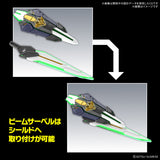 SDW HEROES GF Gundam Astray Type-B