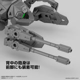 30MM 1/144 Exa Vehicle (Takyaku Mecha Ver.)