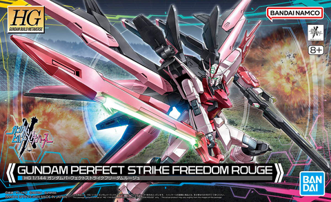 HG - Gundam Perfect Strike Freedom Rouge (Gundam Build Metaverse)