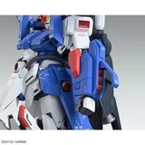 MG - Full Armor ZZ Gundam Ver. Ka