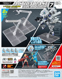 Action Base 7: Clear