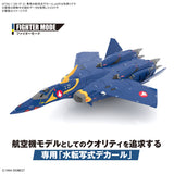 1/100 HG YF-21 Water-slide Decals