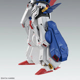 MG - Full Armor ZZ Gundam Ver. Ka
