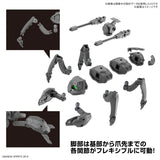 30MM 1/144 Exa Vehicle (Takyaku Mecha Ver.)
