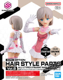 30MS Option Hairstyle Parts Vol. 8 (1 Box 4 Pcs Set)