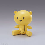 Figure-rise Standard FUMINA HOSHINO