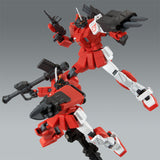 HG - Red Giant 03rd MS Team Set [P-Bandai Exclusive]