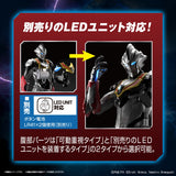 Figure-Rise Standard Ultraman Suit Evil TIGA -ACTION-