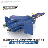 1/100 HG YF-21 Water-slide Decals