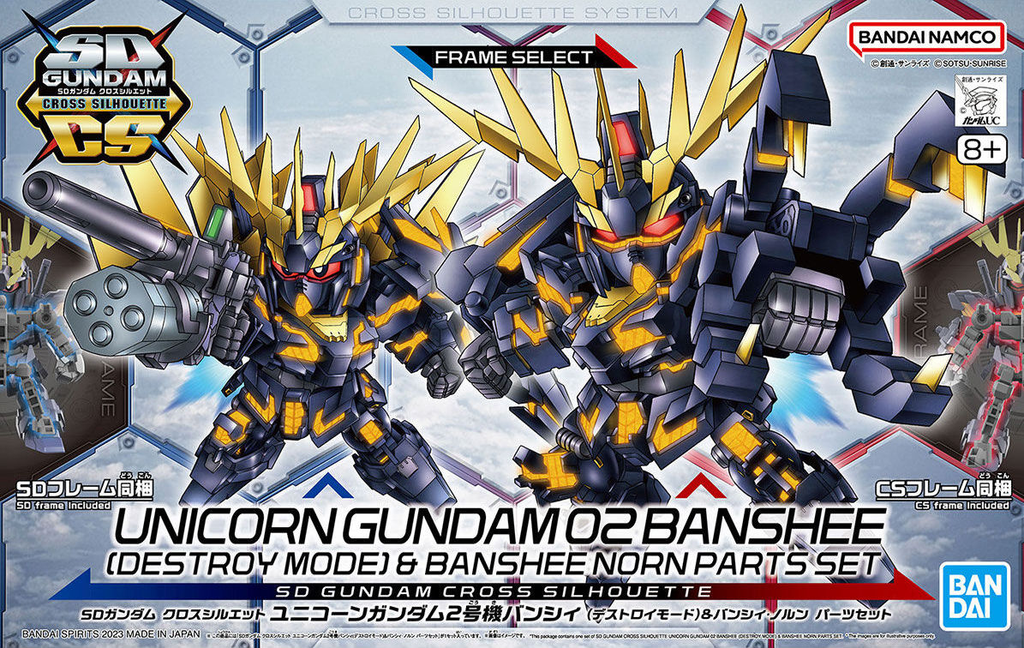 SD - Gundam Cross Silhouette Unicorn Gundam 2 Banshee (Destroy Mode) & Banshee Norn Parts Set