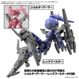 30MM 1/144 Optional Parts Set 13 (Leg Booster / Wireless Weapon Pack)