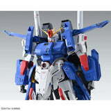 MG - Full Armor ZZ Gundam Ver. Ka