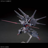 HGSE - Legend Gundam
