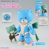 HGSE - Beargguy Ohana & Aloharo Set