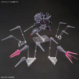 HGSE - Legend Gundam