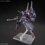 HGSE - Legend Gundam