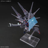 HGSE - Legend Gundam