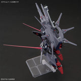 HGSE - Legend Gundam