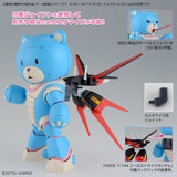 HGSE - Beargguy Ohana & Aloharo Set