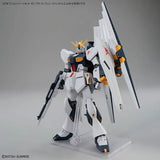 HGSE - Gundam Option Parts Set Gunpla 19 (Fin Funnels)