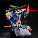 MGSD - Destiny Gundam