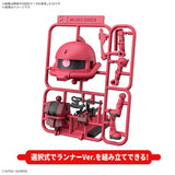 SD - CharZaku-Kun DX Set (With Runner Ver. Recreation Parts)