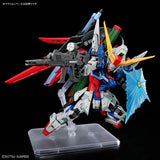 MGSD - Destiny Gundam