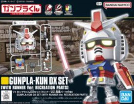 SD - Gunpla-kun DX Set