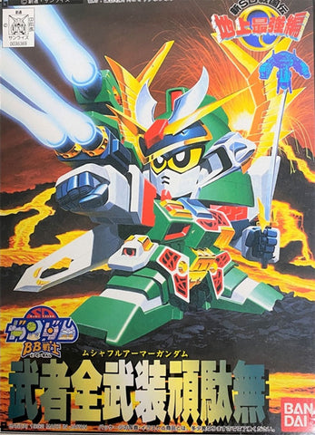 SD - Musha Full Armor Gundam