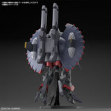 HGSE - Destroy Gundam