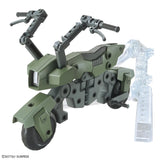 HGSE - Gundam Option Parts Set Gunpla 20 (Ride-On Set)