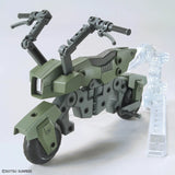 HGSE - Gundam Option Parts Set Gunpla 20 (Ride-On Set)