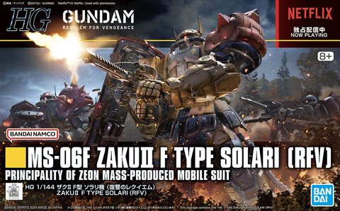 HG - Zaku II (F Type) Solari's Machine (Gundam: Requiem for Vengeance)