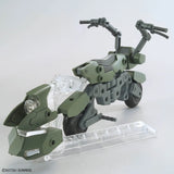 HGSE - Gundam Option Parts Set Gunpla 20 (Ride-On Set)