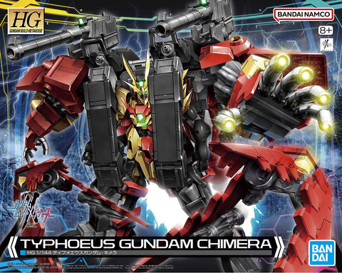 HG Typhoeus Gundam Chimera (Gundam Build Metaverse)