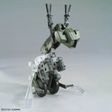 HGSE - Gundam Option Parts Set Gunpla 20 (Ride-On Set)