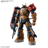 HG - Zaku II (F Type) Solari's Machine (Gundam: Requiem for Vengeance)