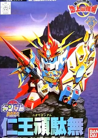 SD - Niou Gundam