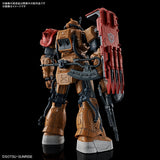 HG - Zaku II (F Type) Solari's Machine (Gundam: Requiem for Vengeance)