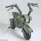 HGSE - Gundam Option Parts Set Gunpla 20 (Ride-On Set)