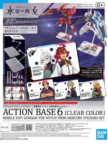 Action Base 6 - Clear (The Witch From Mercury Sticker Set Ver.)